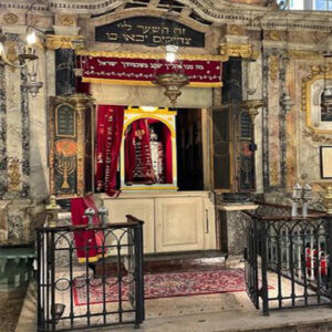 synagogue de carpentras